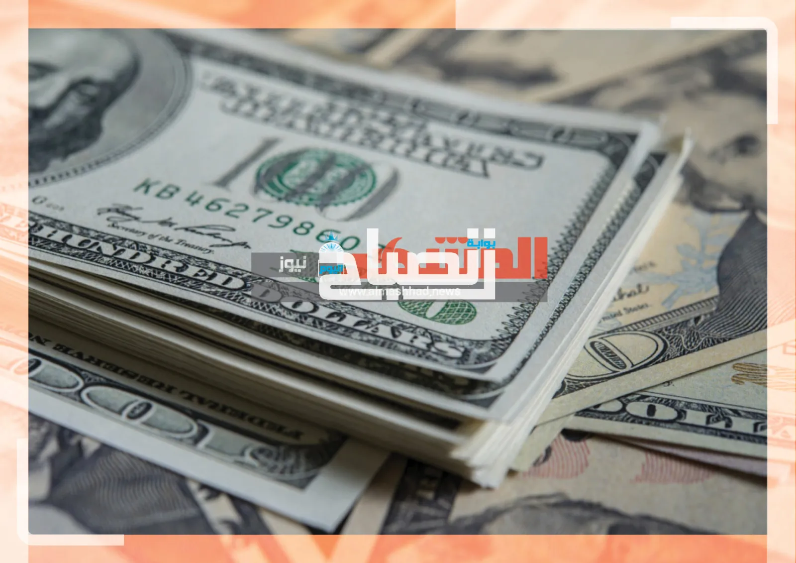 استقرار سعر الدولار في مصر اليوم الجمعة 6 فبراير 2026 مع قفزة تاريخية في الاحتياطي الأجنبي